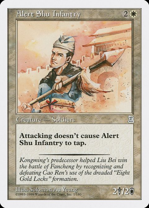 1-alertshuinfantry