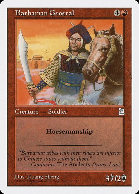 100-barbariangeneral