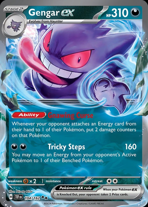 104-gengarex
