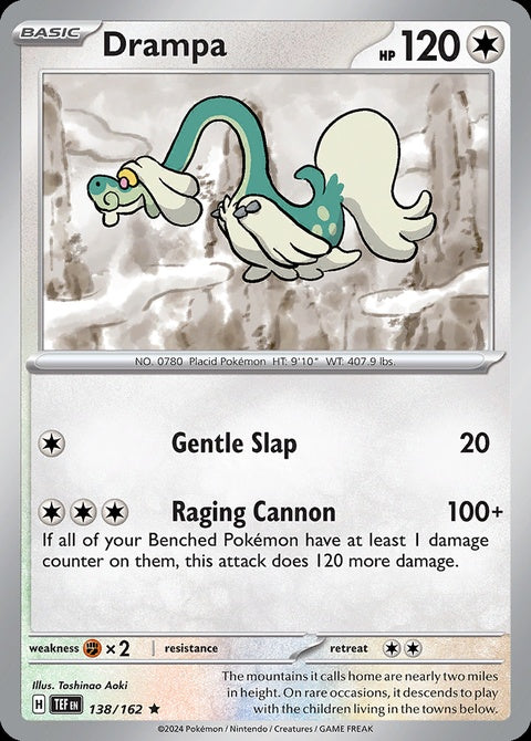 138-drampa