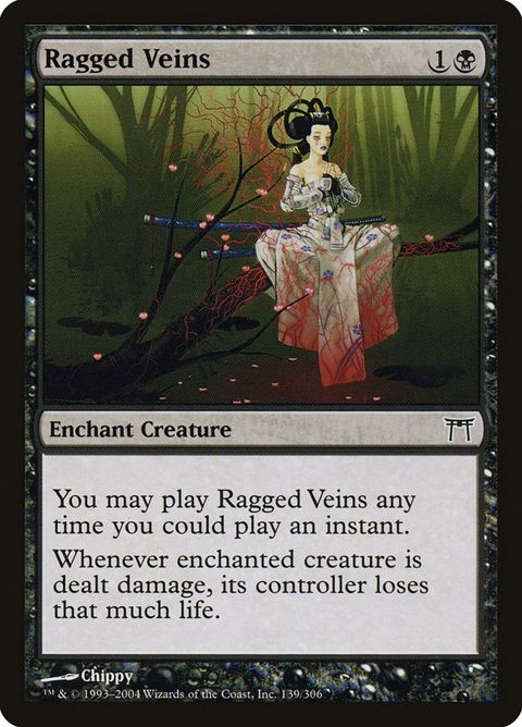 139-raggedveins