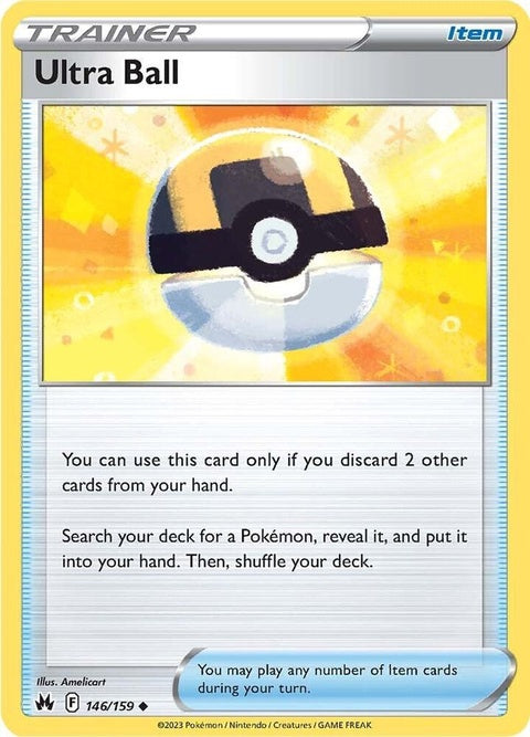 146-ultraball