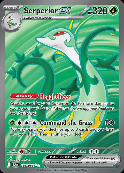 156-serperiorex