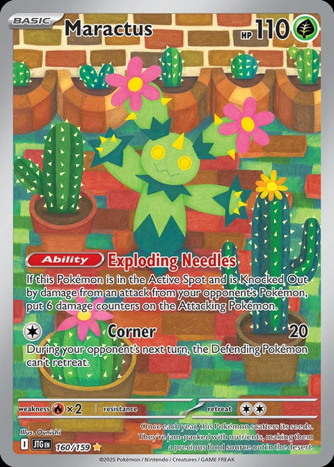 160-maractus