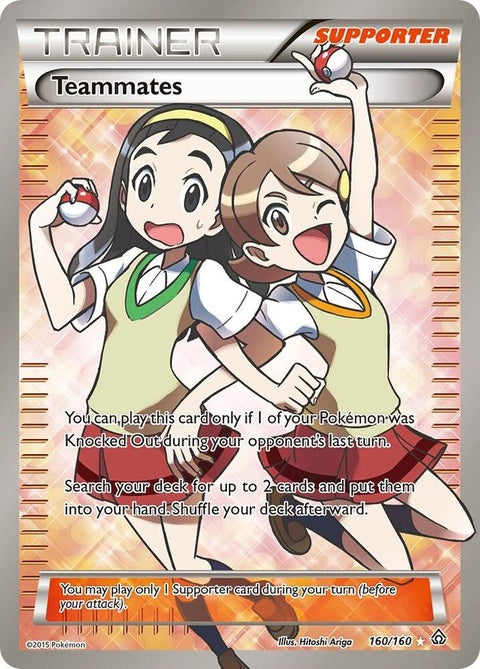 160-teammates-fullart