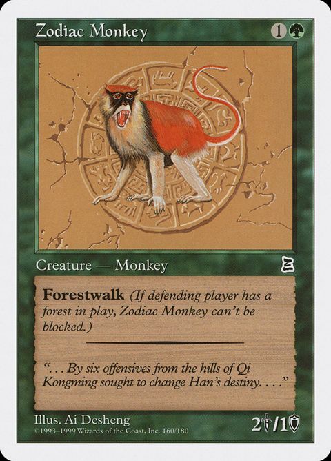 160-zodiacmonkey