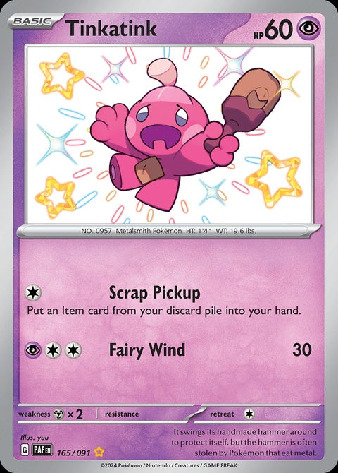 165-tinkatink