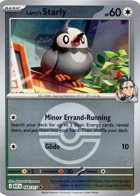 168-larrysstarly-pokeball