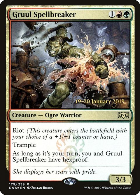 179s-gruulspellbreaker
