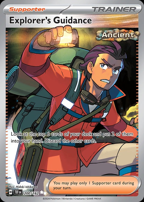 200-explorersguidance
