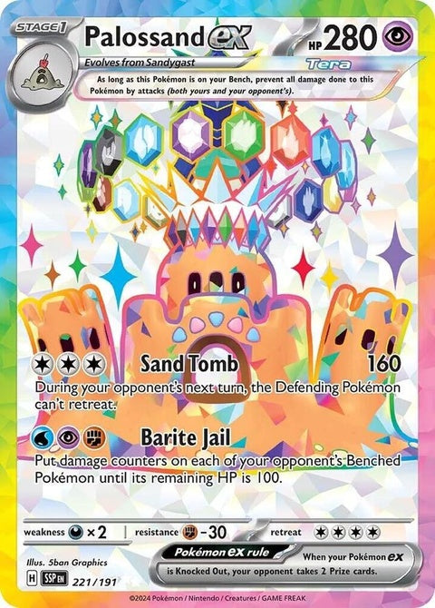 221-palossandex