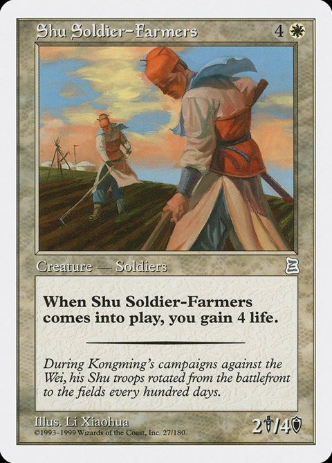 27-shusoldierfarmers