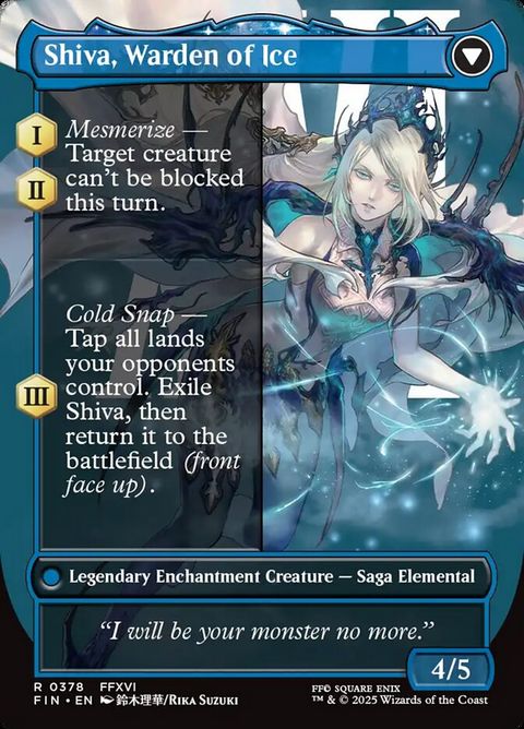 378-jillshivasdominantshivawardenofice