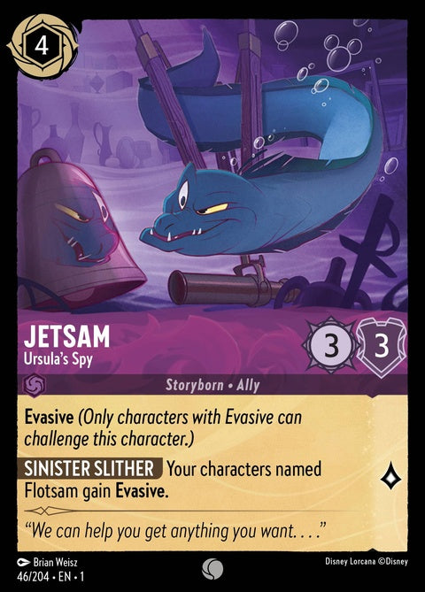 46-jetsam