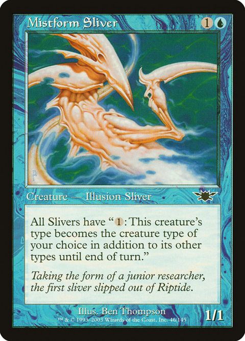 46-mistformsliver