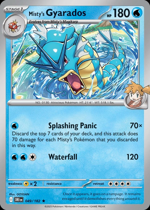 49-mistysgyarados