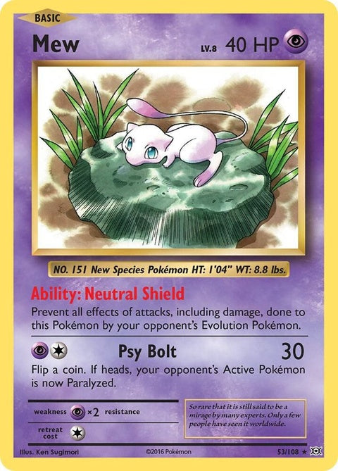 53-mew