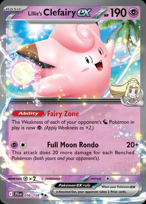 56-lilliesclefairyex