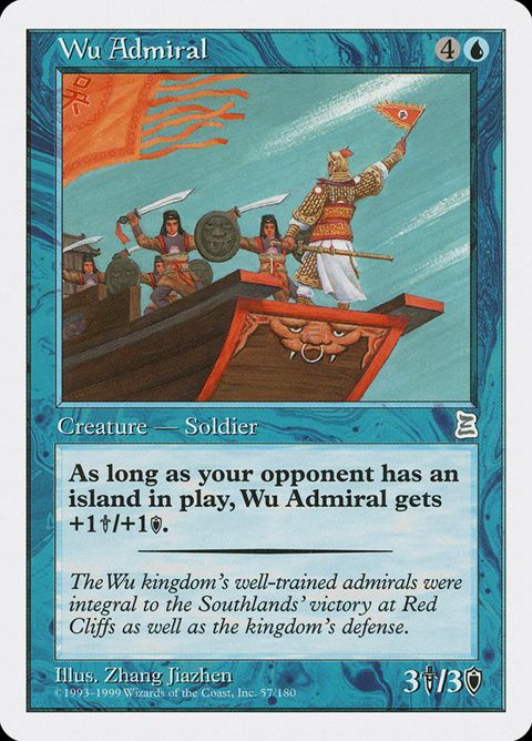 57-wuadmiral