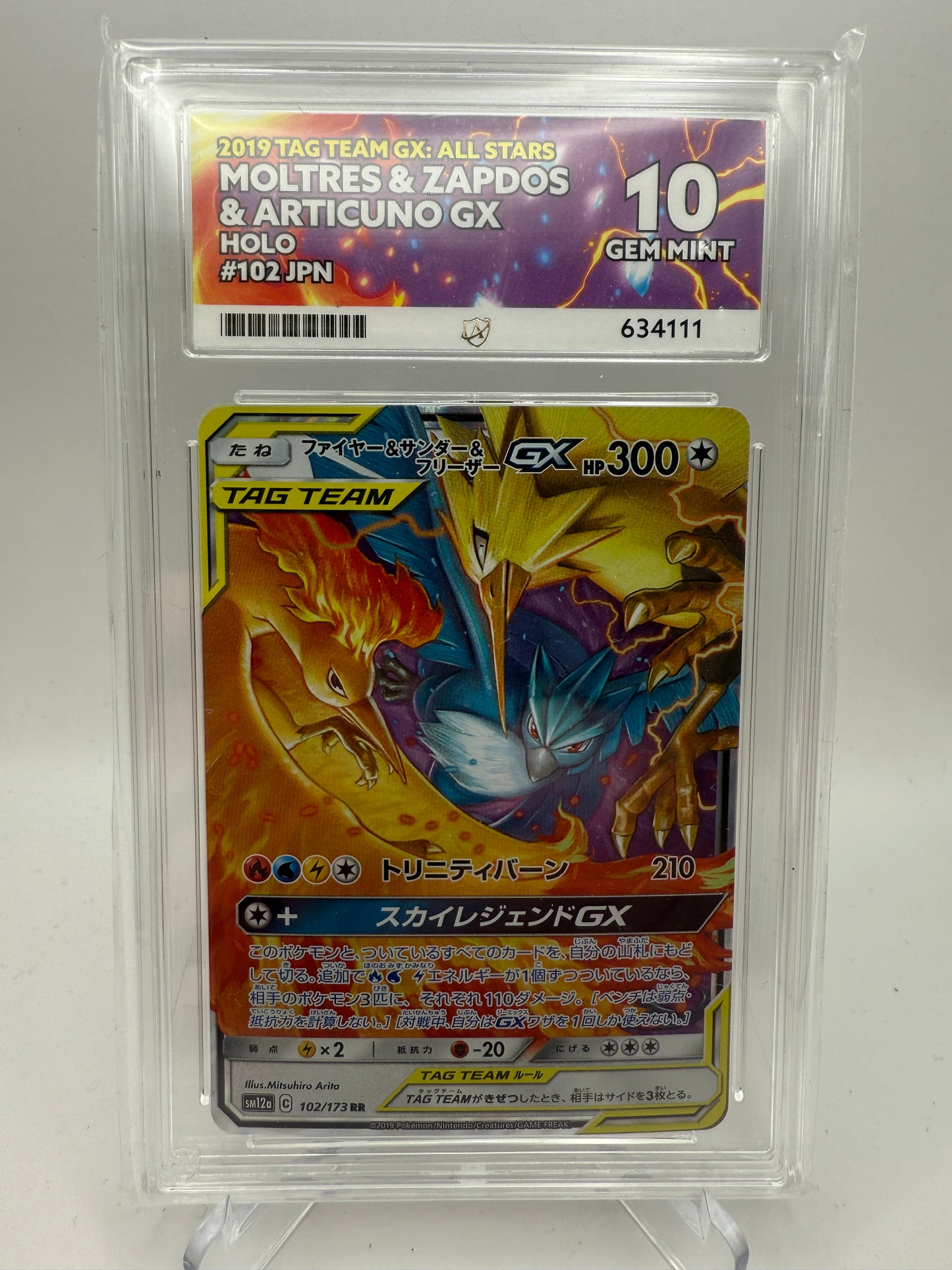 Ace 10 Gem Mint (Ace Label) - Moltres & Zapdos & Articuno GX #102 Japanese Tag All Stars - Graded