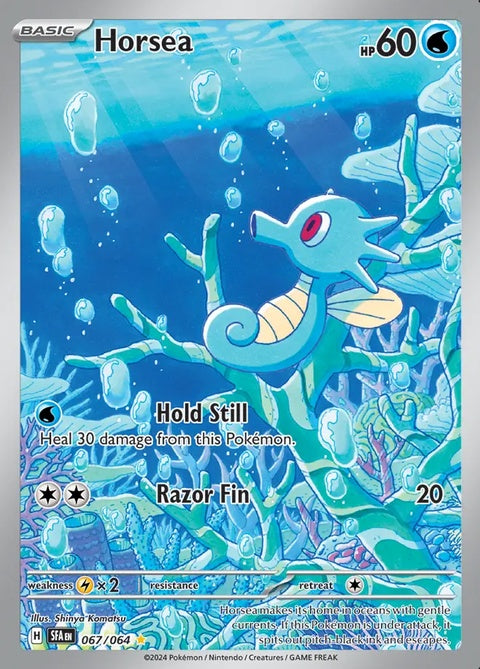 67-horsea