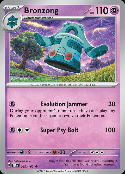 69-bronzong