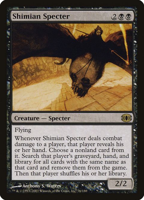 76-shimianspecter