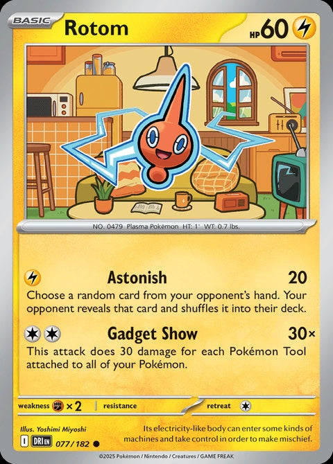 77-rotom