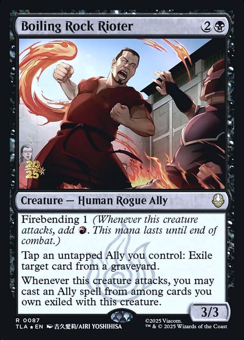 87s-boilingrockrioter