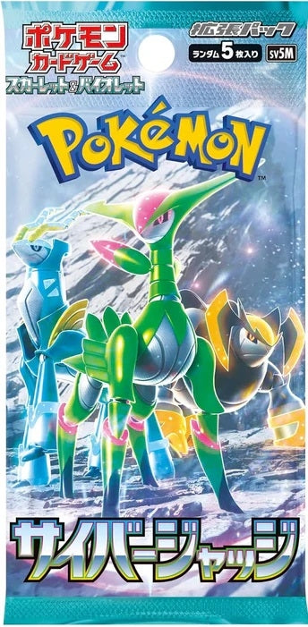(JAPANESE) Pokemon SV5M Cyber Judge Booster Pack