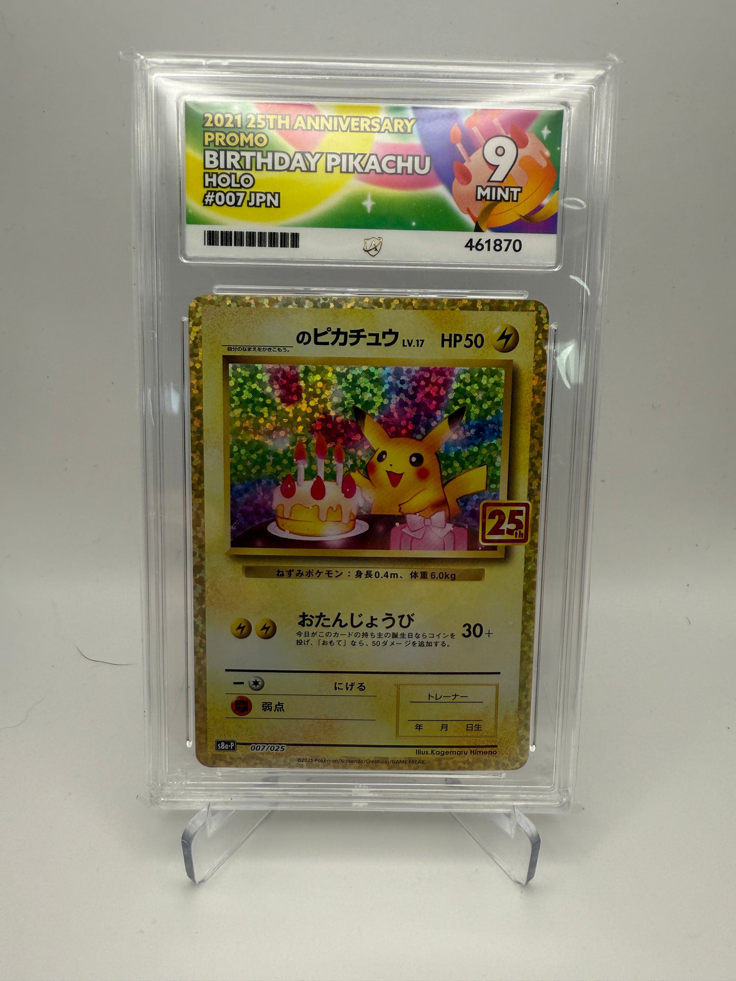 Ace 9 Mint - Birthday Pikachu #007 Japanese - 2021 25th Anniversary Holo