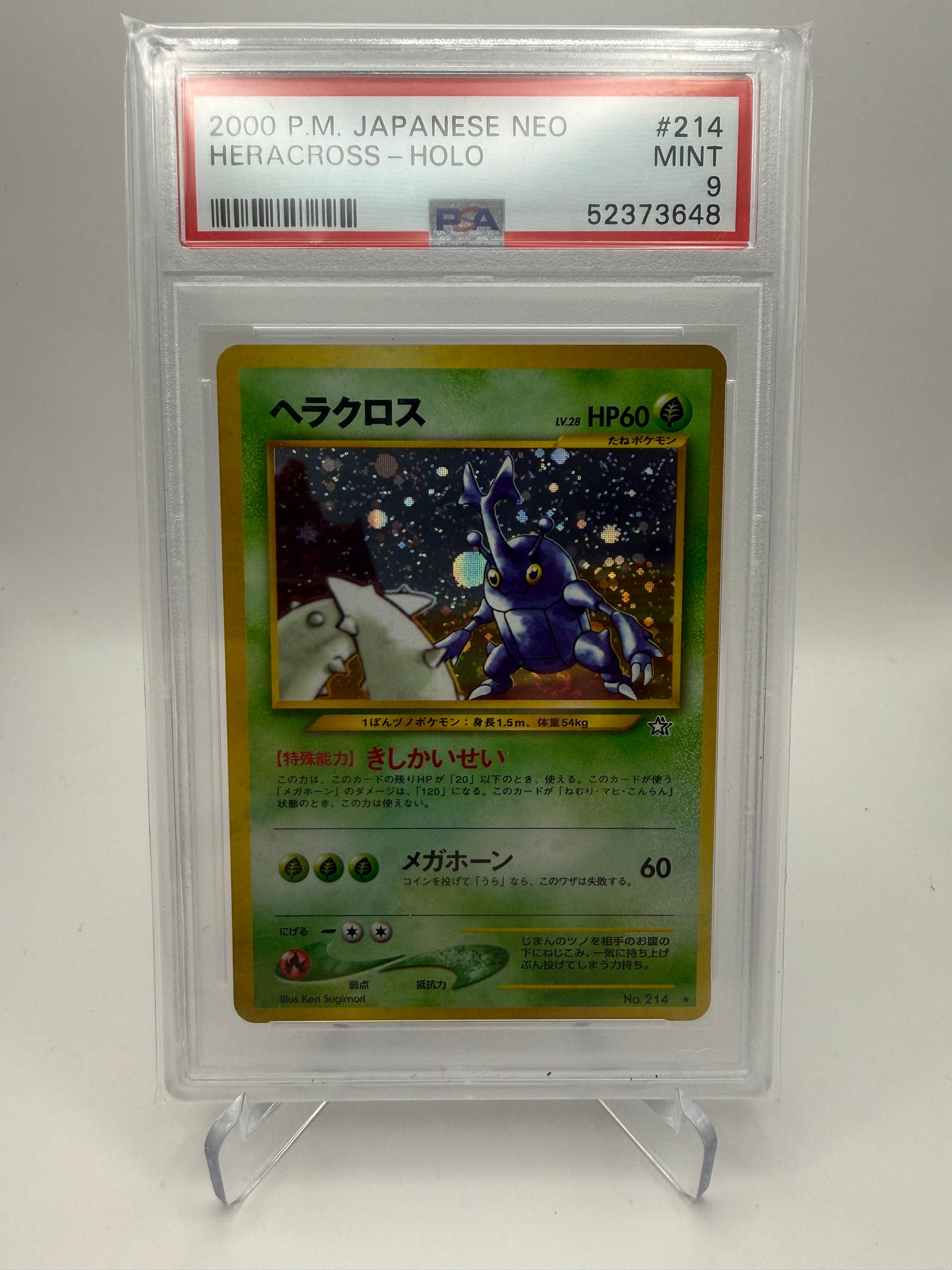 PSA 9 Mint - Heracross Holo #214 Japanese Neo - Pokemon Graded
