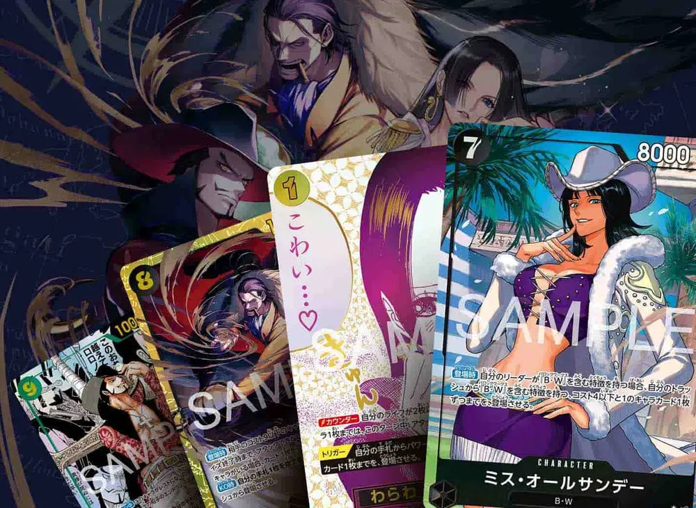 ***PREORDER*** One Piece Card Game: Booster Box - The Azure Sea's Seven (OP-14)