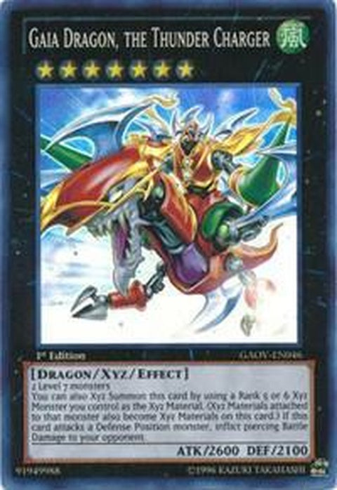 gaov-en046-gaiadragonthethundercharger