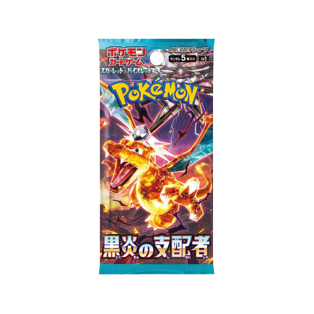 sv3 - Pokemon TCG - Booster Pack - Scarlet & Violet - Ruler of the Black Flame