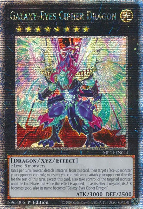 mp24-en044-galaxyeyescipherdragonquartercenturysecretrare