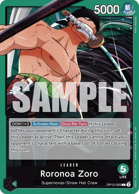 op12-020-roronoazoro020