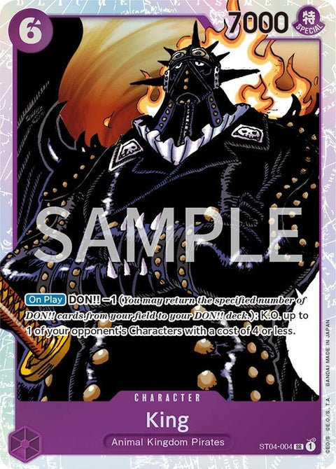 st04-004-king
