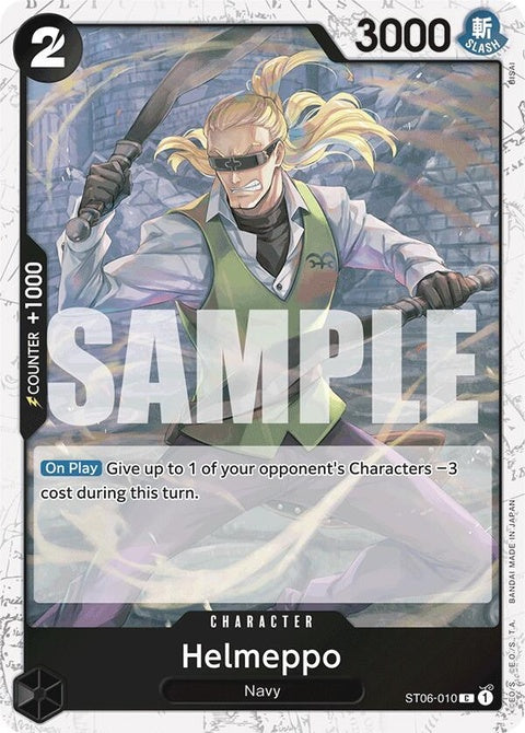 st06-010-helmeppojollyrogerfoil