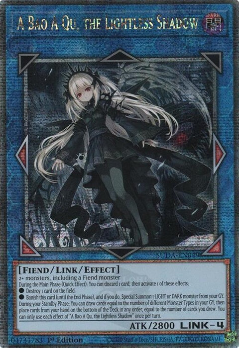 suda-en049-abaoaquthelightlessshadowquartercenturysecretrare