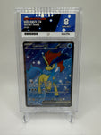 Ace 8 Near Mint/Mint (Ace Label) Keldeo EX #159 Pokemon White Flare, Graded