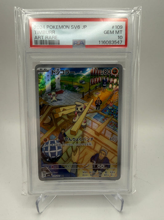 PSA 10 Gem Mint - Timburr #109 Japanese Mask of Change - Pokemon Graded