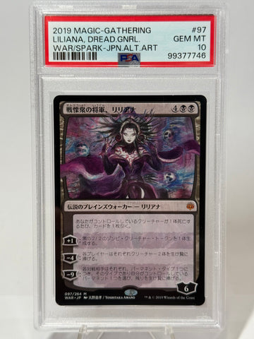 PSA 10 Gem Mint - Liliana Dreadhorde General Japanese Alternative Art #97