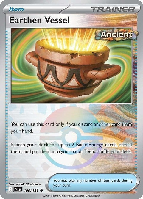 106-earthenvessel-pokeballpattern