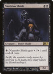 106-nantukoshade