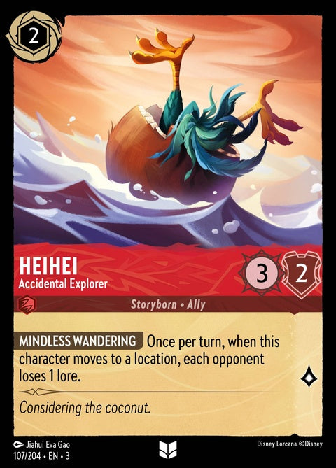 107-heihei
