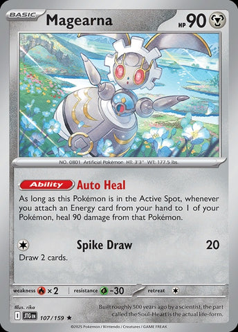 107-magearna