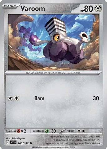 108-varoom
