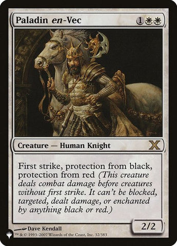 10E-32-paladinenvec