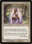 11-chomannorevolutionary